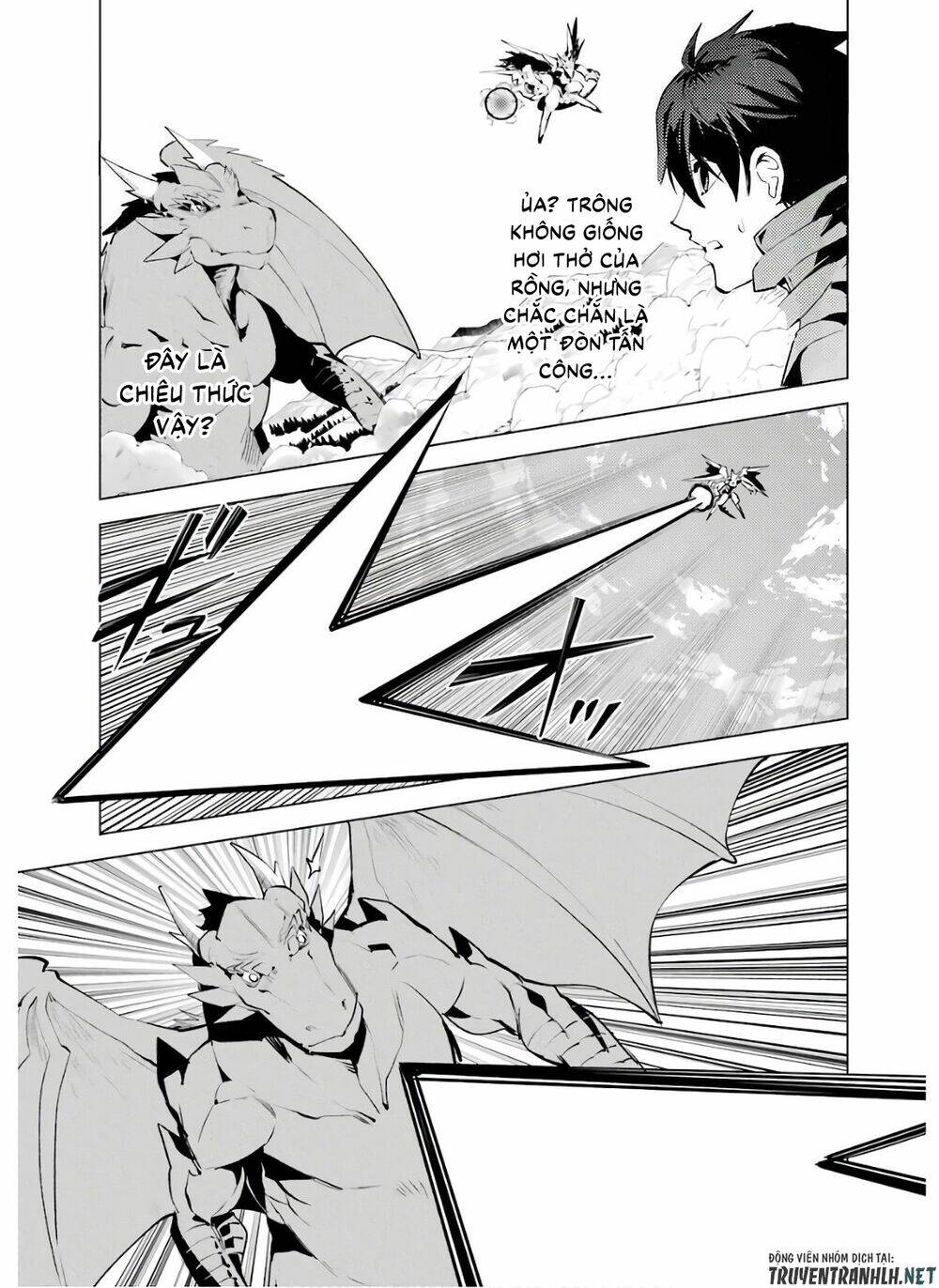 Tensei Kenja No Isekai Raifu ~ Daini No Shokugyo Wo Ete, Sekai Saikyou Ni Narimashita~: Chapter 26