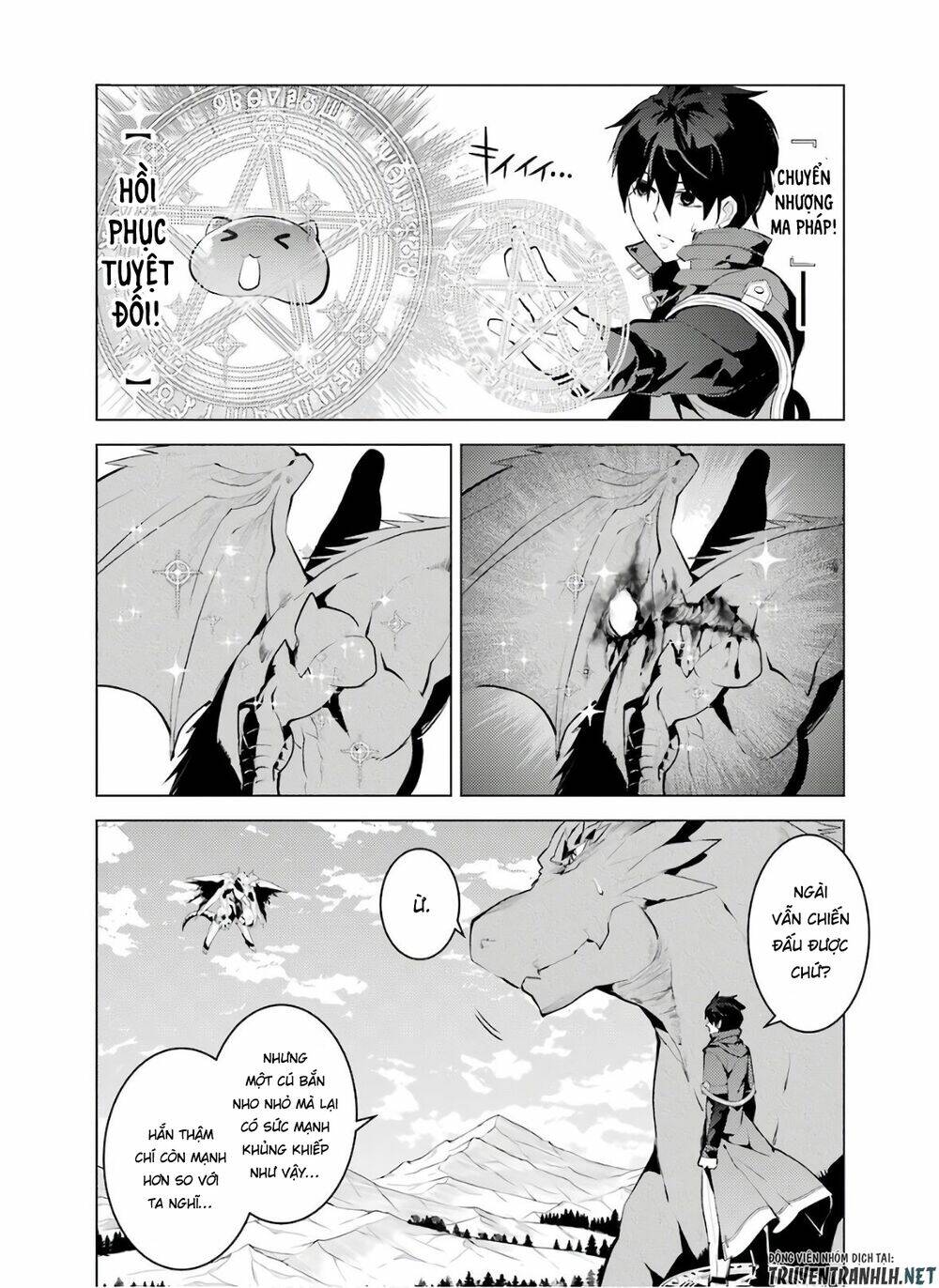 Tensei Kenja No Isekai Raifu ~ Daini No Shokugyo Wo Ete, Sekai Saikyou Ni Narimashita~: Chapter 26
