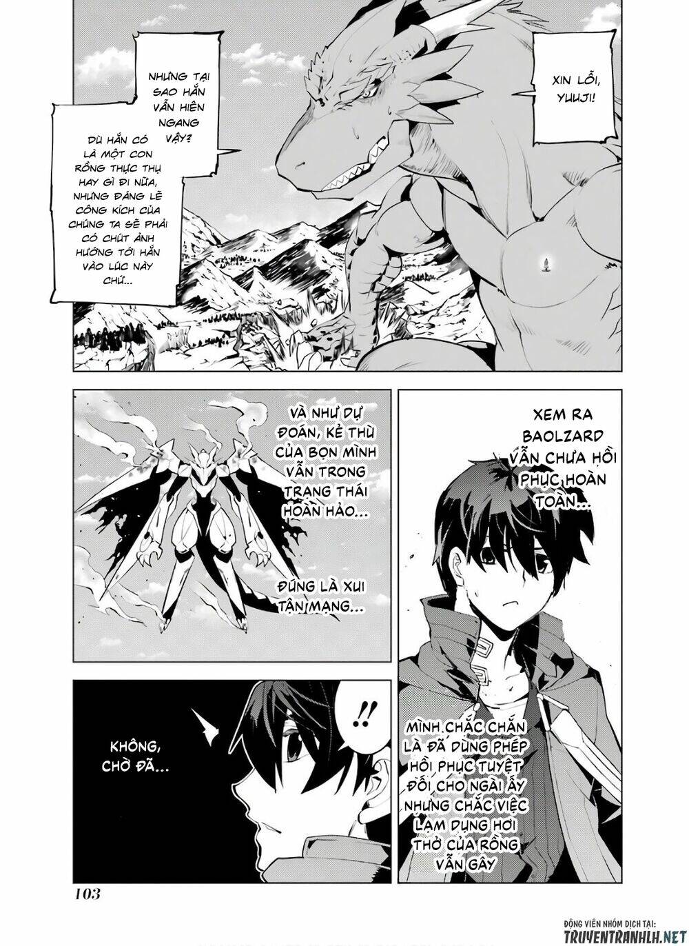 Tensei Kenja No Isekai Raifu ~ Daini No Shokugyo Wo Ete, Sekai Saikyou Ni Narimashita~: Chapter 26