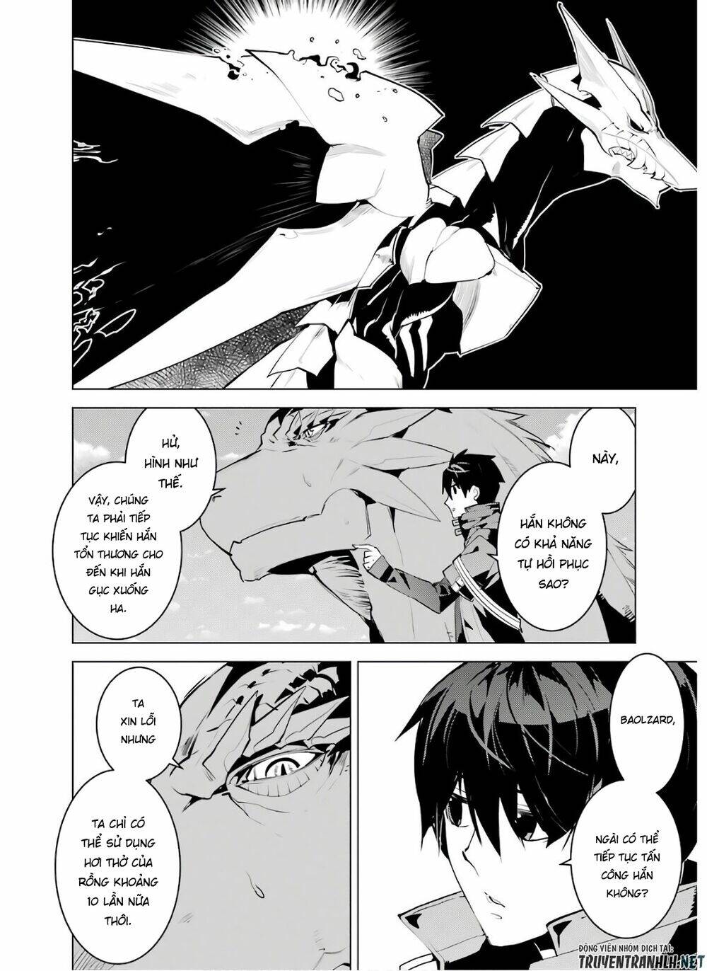 Tensei Kenja No Isekai Raifu ~ Daini No Shokugyo Wo Ete, Sekai Saikyou Ni Narimashita~: Chapter 26