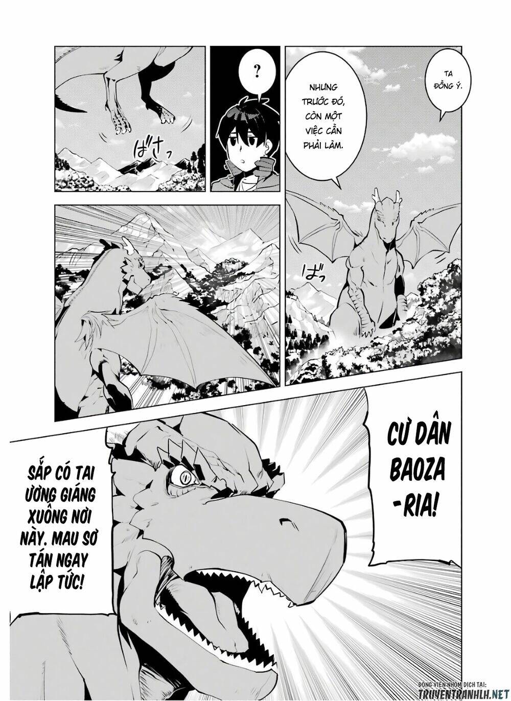 Tensei Kenja No Isekai Raifu ~ Daini No Shokugyo Wo Ete, Sekai Saikyou Ni Narimashita~: Chapter 26
