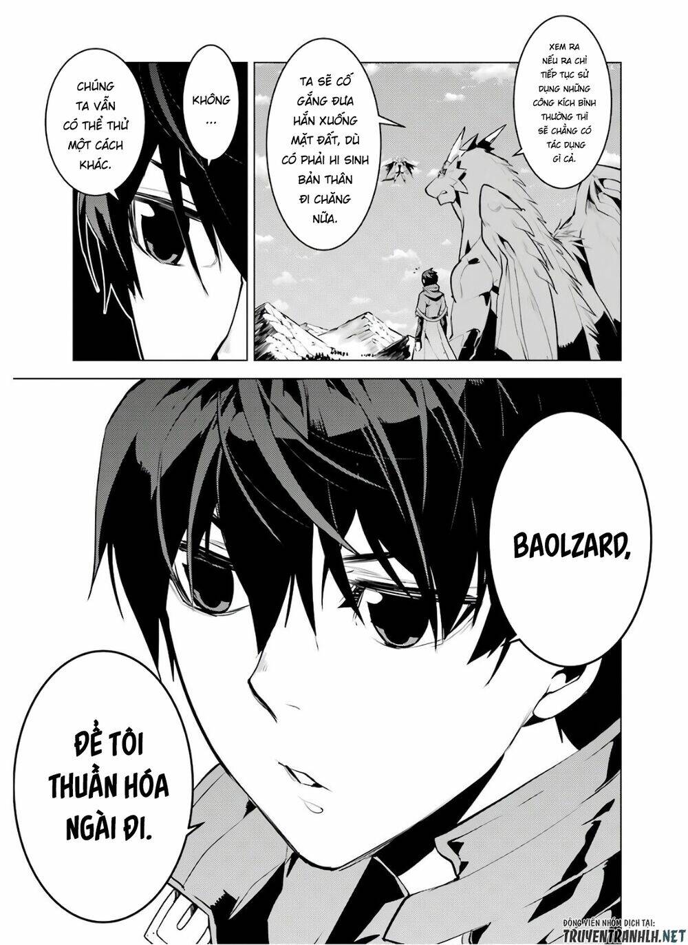 Tensei Kenja No Isekai Raifu ~ Daini No Shokugyo Wo Ete, Sekai Saikyou Ni Narimashita~: Chapter 26