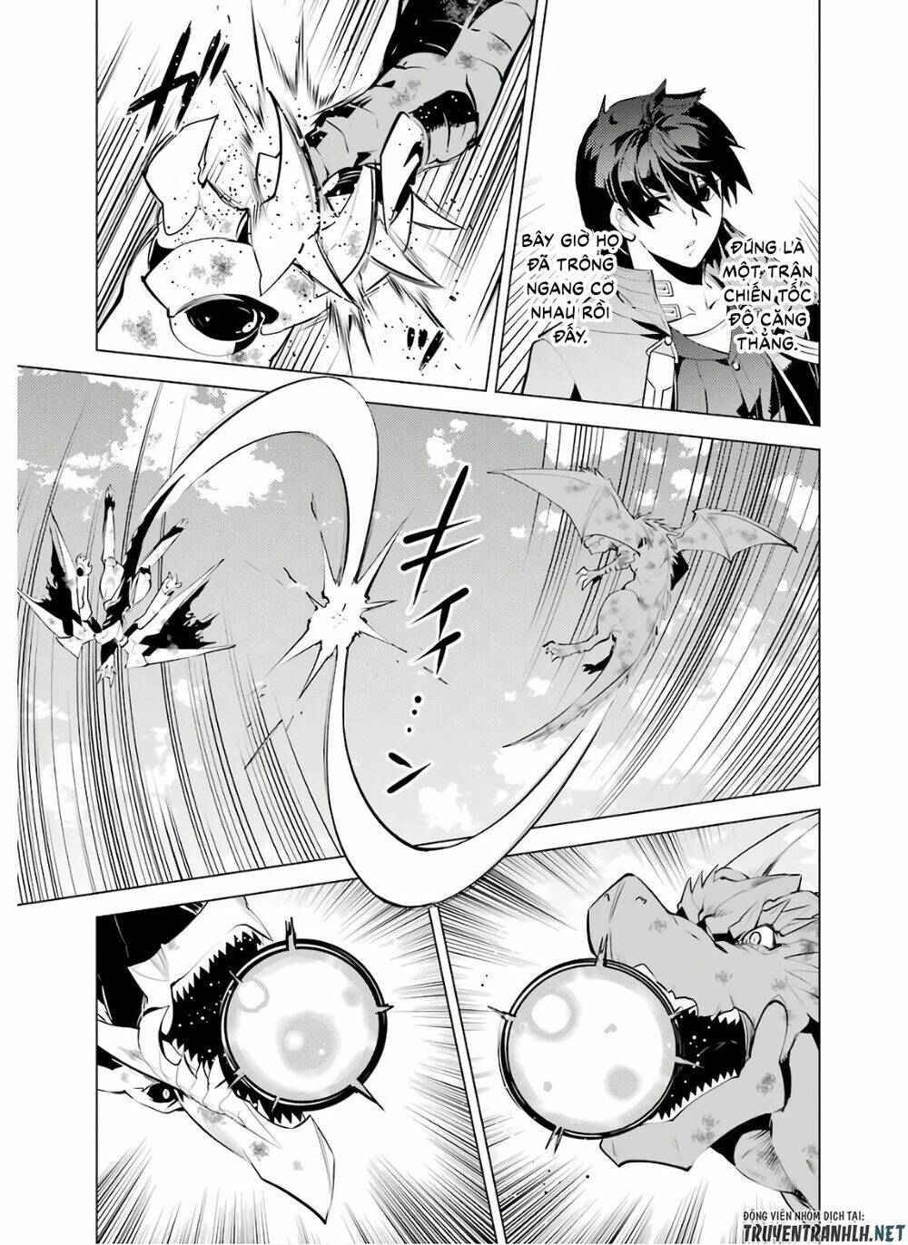 Tensei Kenja No Isekai Raifu ~ Daini No Shokugyo Wo Ete, Sekai Saikyou Ni Narimashita~: Chapter 26