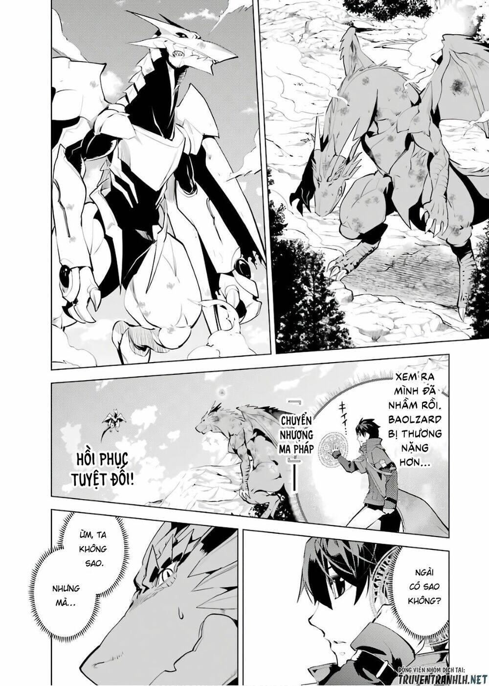 Tensei Kenja No Isekai Raifu ~ Daini No Shokugyo Wo Ete, Sekai Saikyou Ni Narimashita~: Chapter 26
