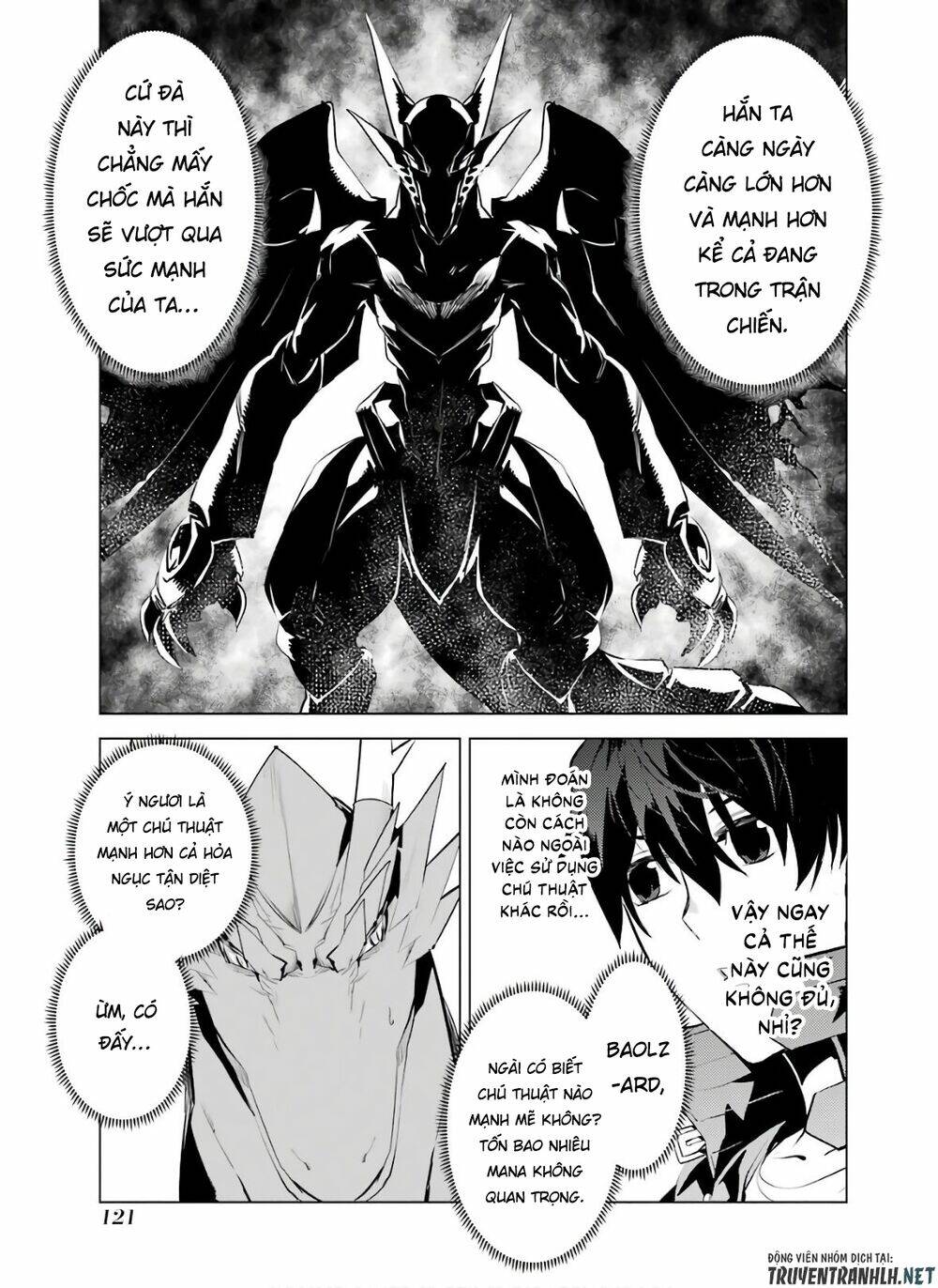 Tensei Kenja No Isekai Raifu ~ Daini No Shokugyo Wo Ete, Sekai Saikyou Ni Narimashita~: Chapter 26