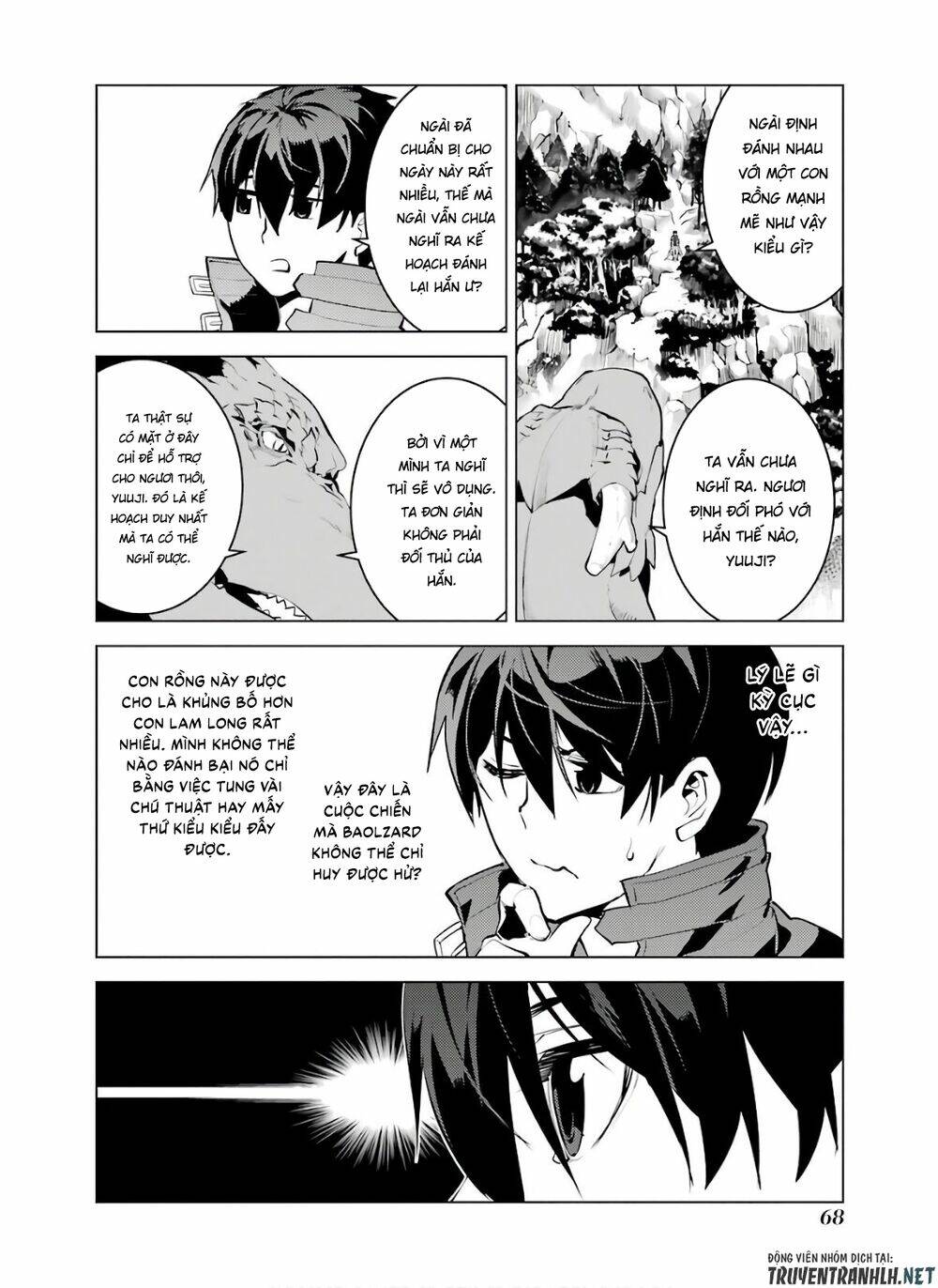 Tensei Kenja No Isekai Raifu ~ Daini No Shokugyo Wo Ete, Sekai Saikyou Ni Narimashita~: Chapter 26