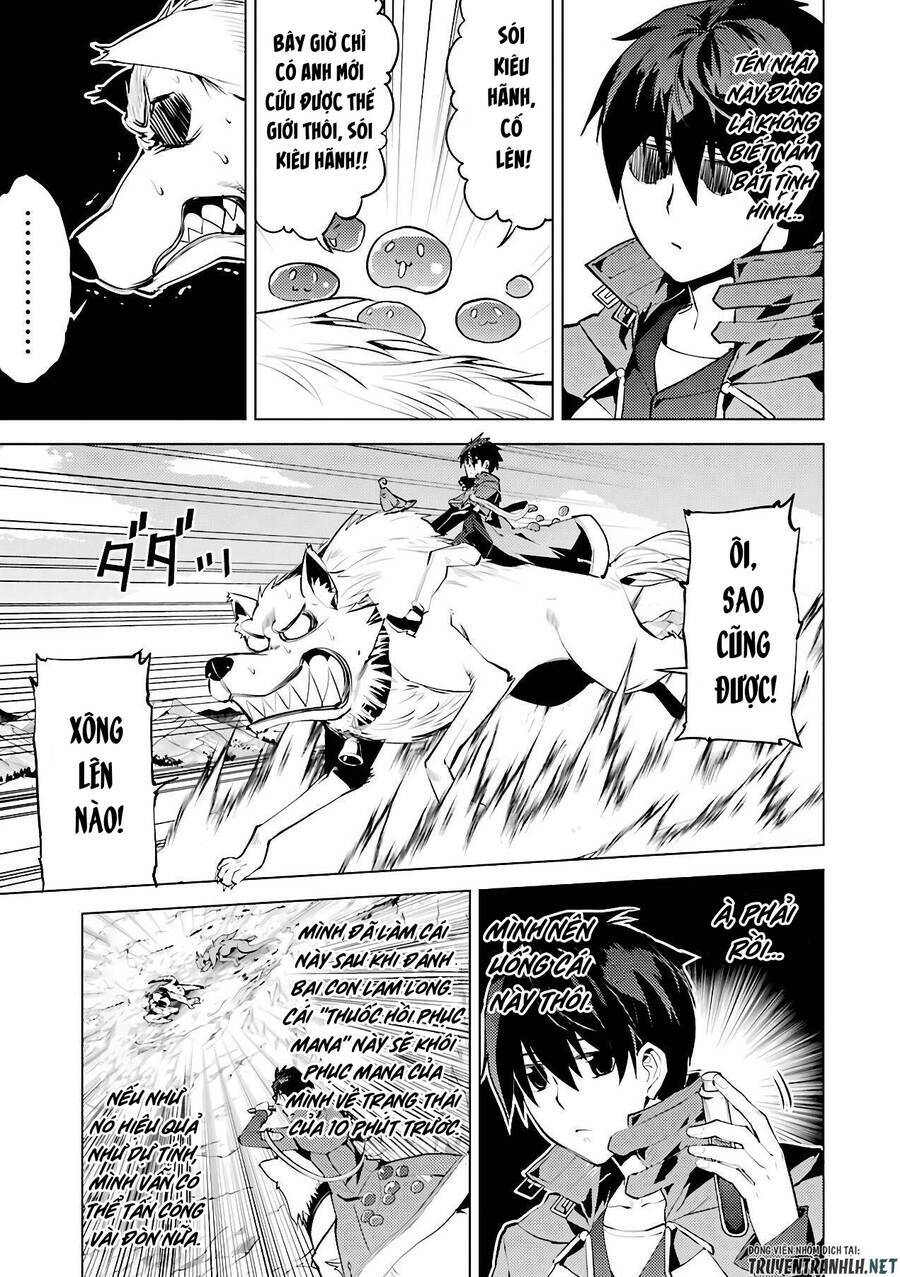 Tensei Kenja No Isekai Raifu ~ Daini No Shokugyo Wo Ete, Sekai Saikyou Ni Narimashita~: Chapter 27