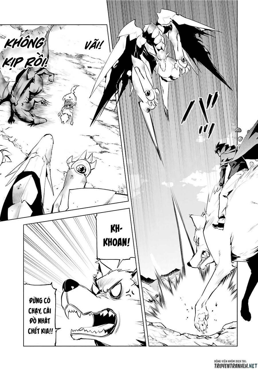 Tensei Kenja No Isekai Raifu ~ Daini No Shokugyo Wo Ete, Sekai Saikyou Ni Narimashita~: Chapter 27