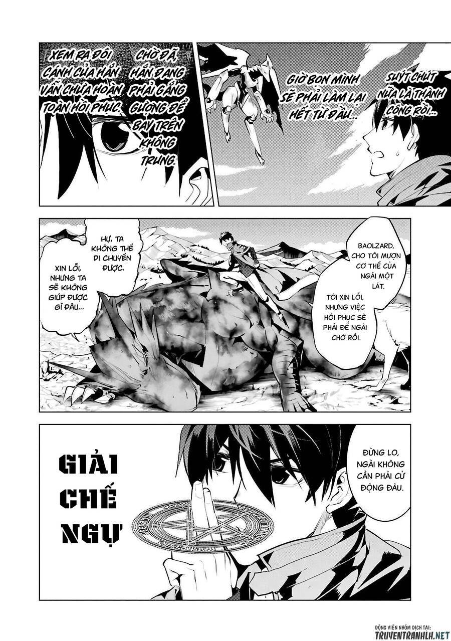 Tensei Kenja No Isekai Raifu ~ Daini No Shokugyo Wo Ete, Sekai Saikyou Ni Narimashita~: Chapter 27