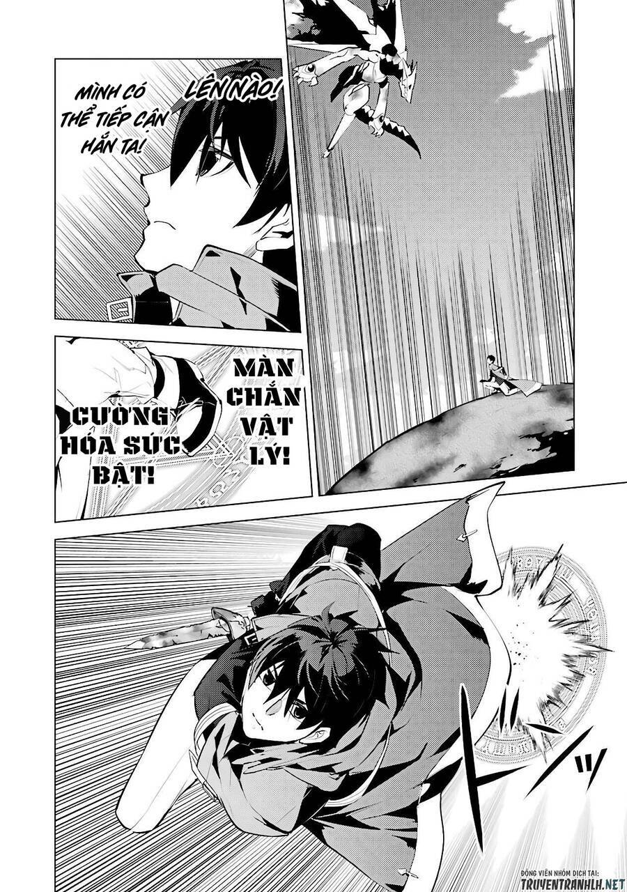 Tensei Kenja No Isekai Raifu ~ Daini No Shokugyo Wo Ete, Sekai Saikyou Ni Narimashita~: Chapter 27
