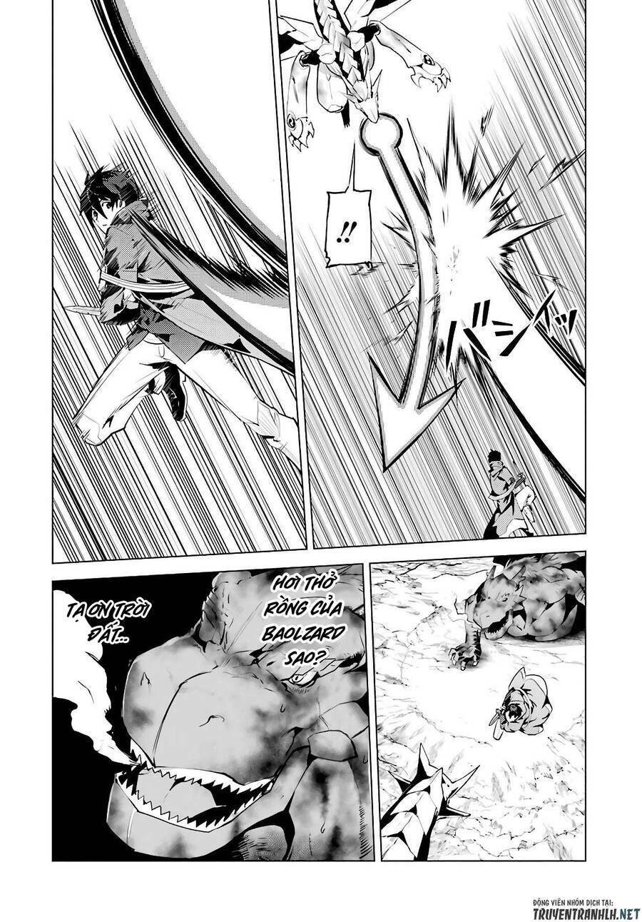 Tensei Kenja No Isekai Raifu ~ Daini No Shokugyo Wo Ete, Sekai Saikyou Ni Narimashita~: Chapter 27