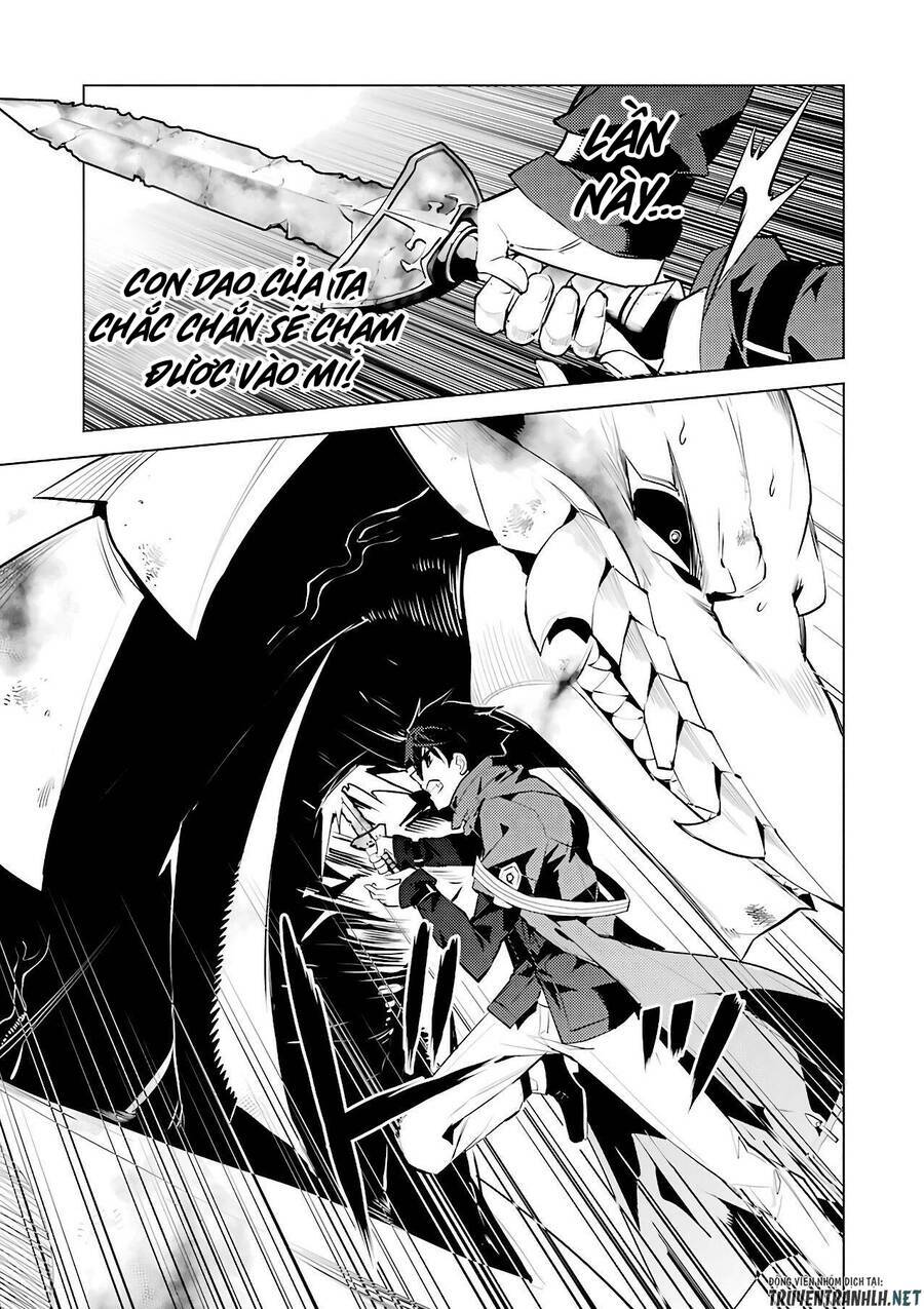 Tensei Kenja No Isekai Raifu ~ Daini No Shokugyo Wo Ete, Sekai Saikyou Ni Narimashita~: Chapter 27