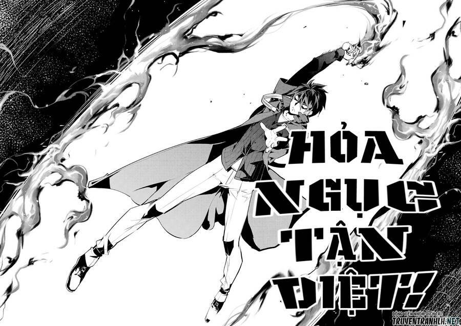 Tensei Kenja No Isekai Raifu ~ Daini No Shokugyo Wo Ete, Sekai Saikyou Ni Narimashita~: Chapter 27