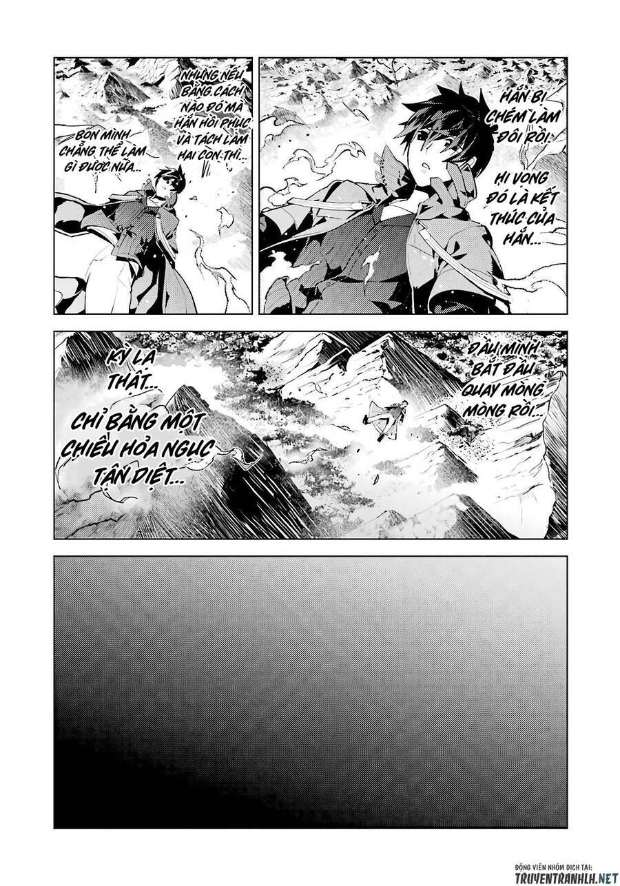 Tensei Kenja No Isekai Raifu ~ Daini No Shokugyo Wo Ete, Sekai Saikyou Ni Narimashita~: Chapter 27