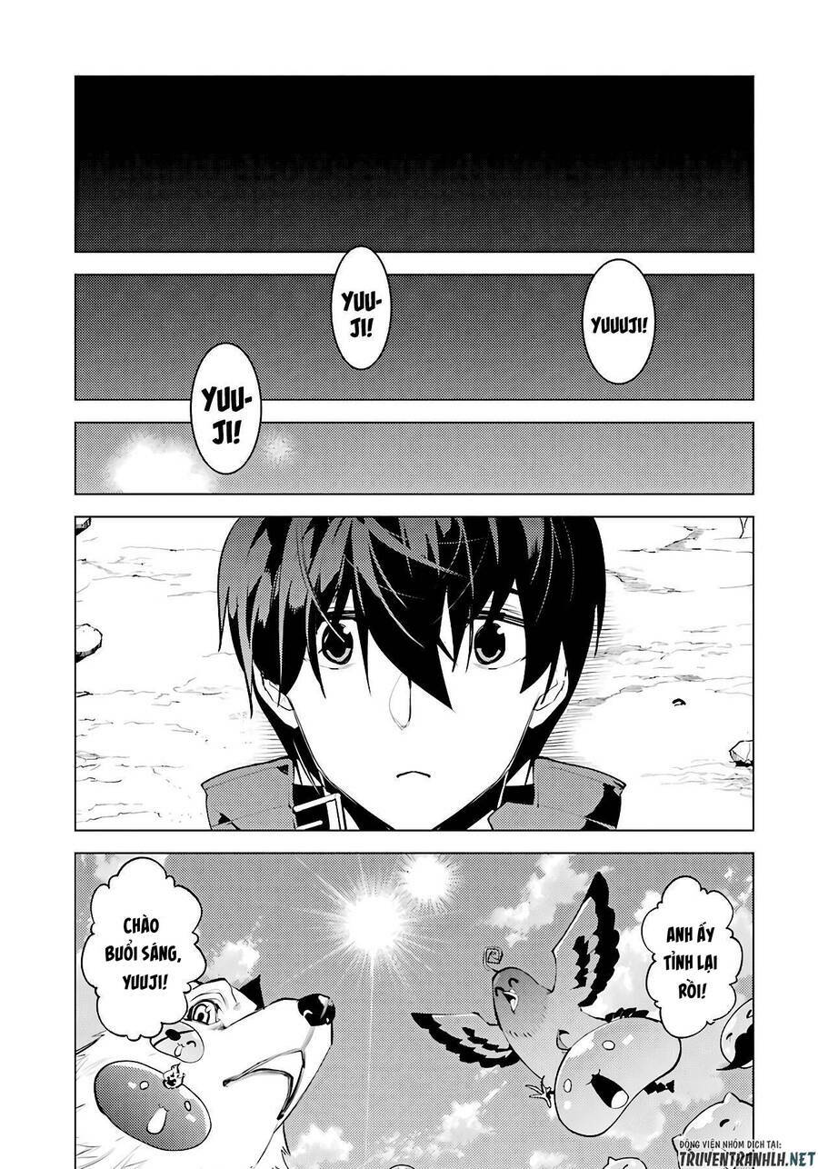 Tensei Kenja No Isekai Raifu ~ Daini No Shokugyo Wo Ete, Sekai Saikyou Ni Narimashita~: Chapter 27