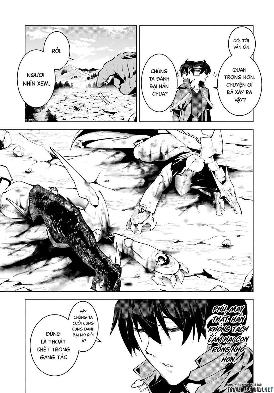 Tensei Kenja No Isekai Raifu ~ Daini No Shokugyo Wo Ete, Sekai Saikyou Ni Narimashita~: Chapter 27