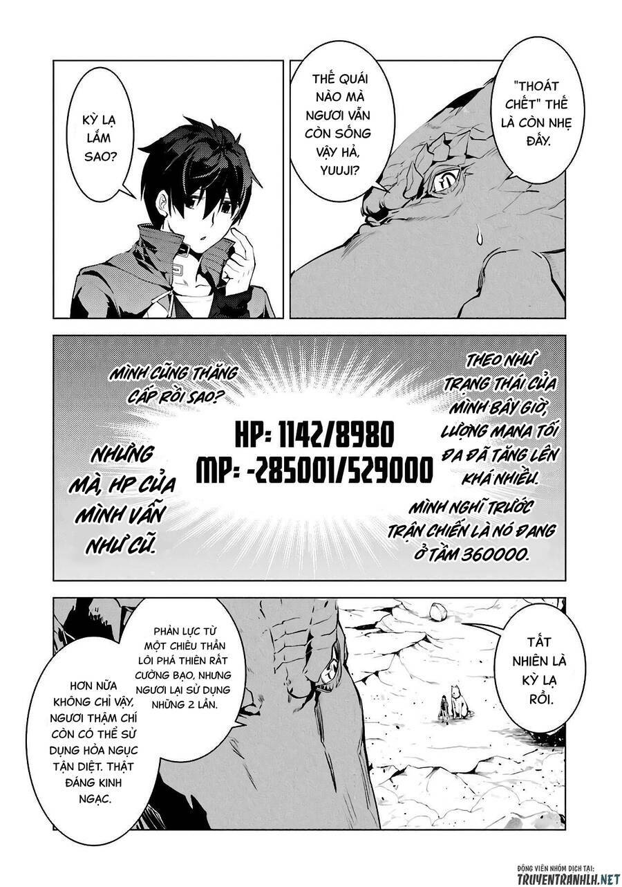 Tensei Kenja No Isekai Raifu ~ Daini No Shokugyo Wo Ete, Sekai Saikyou Ni Narimashita~: Chapter 27