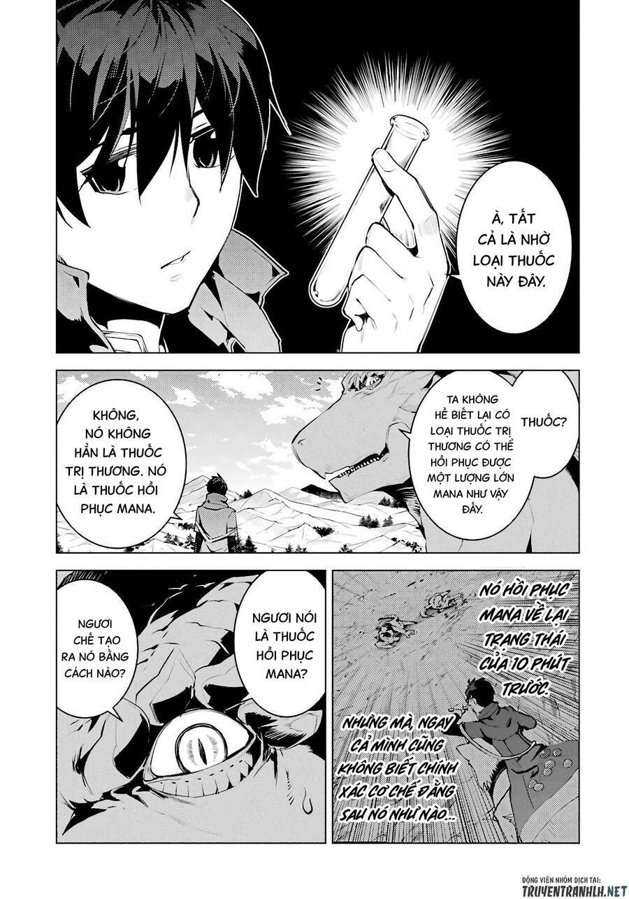 Tensei Kenja No Isekai Raifu ~ Daini No Shokugyo Wo Ete, Sekai Saikyou Ni Narimashita~: Chapter 27