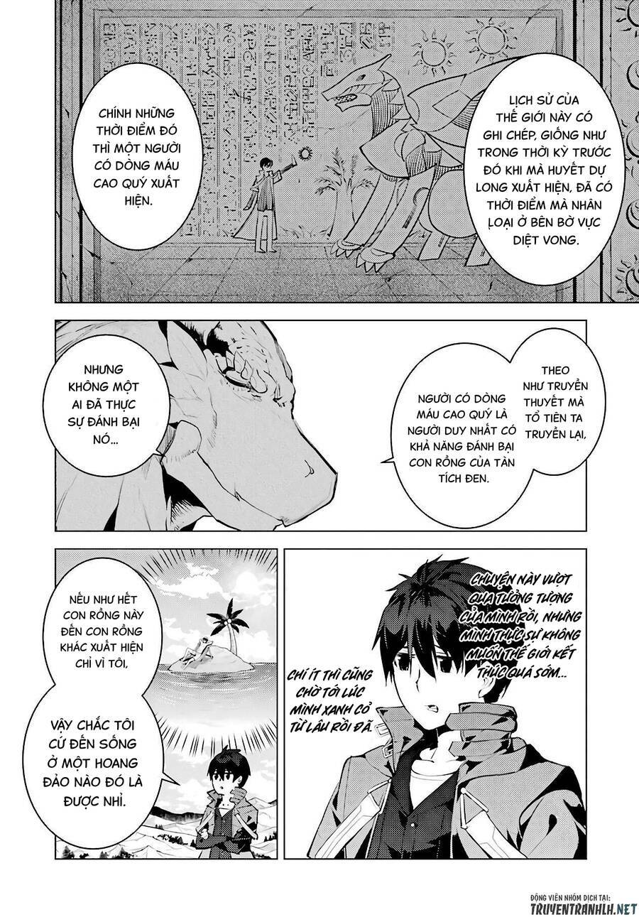 Tensei Kenja No Isekai Raifu ~ Daini No Shokugyo Wo Ete, Sekai Saikyou Ni Narimashita~: Chapter 27