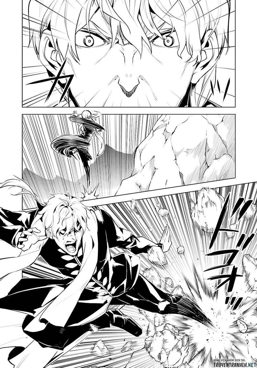 Tensei Kenja No Isekai Raifu ~ Daini No Shokugyo Wo Ete, Sekai Saikyou Ni Narimashita~: Chapter 27