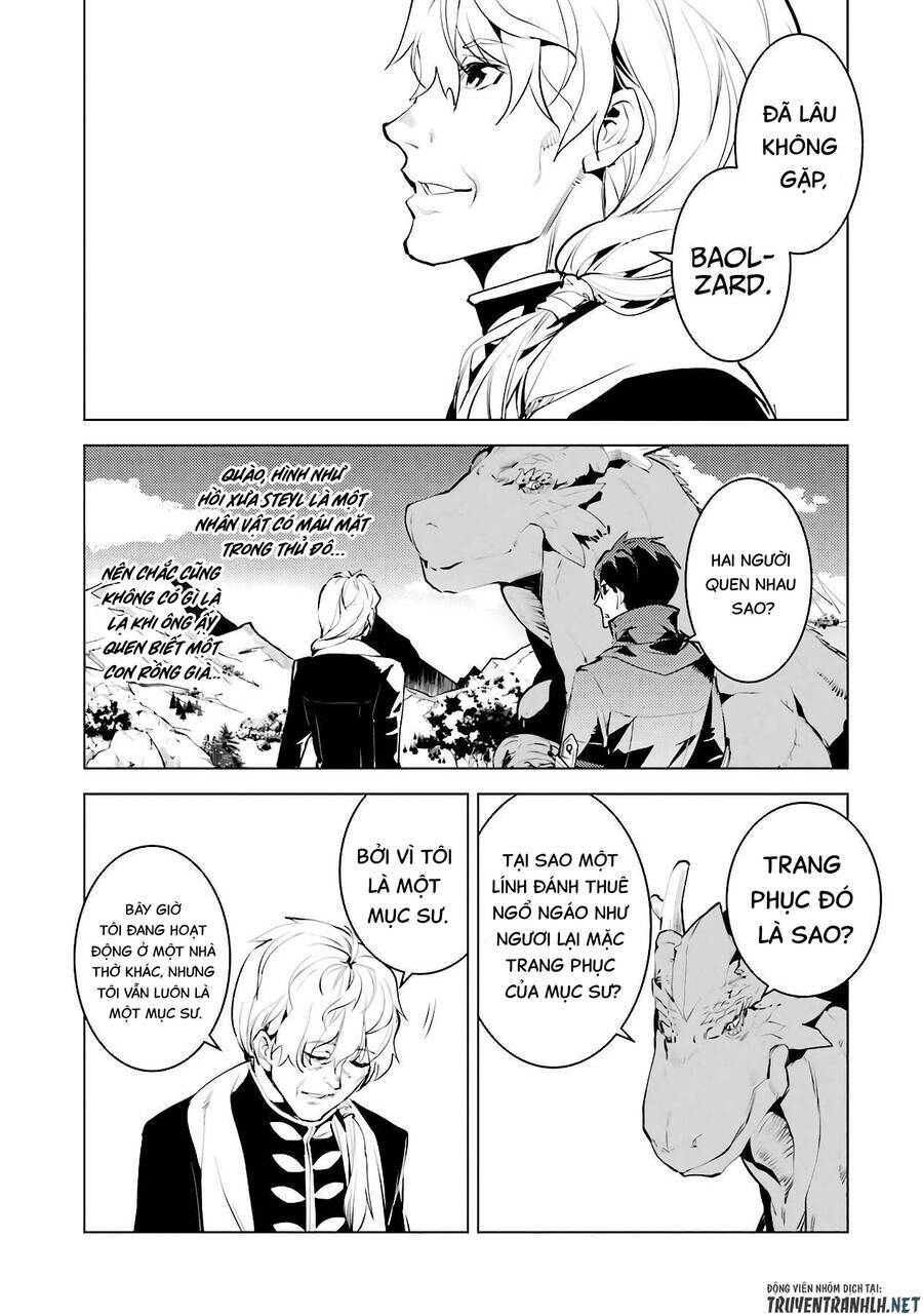 Tensei Kenja No Isekai Raifu ~ Daini No Shokugyo Wo Ete, Sekai Saikyou Ni Narimashita~: Chapter 27