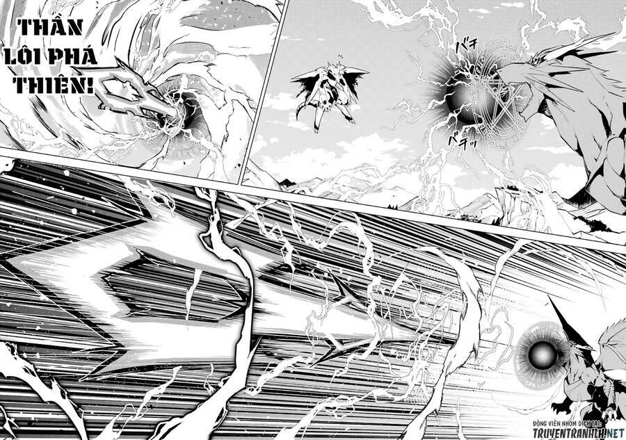 Tensei Kenja No Isekai Raifu ~ Daini No Shokugyo Wo Ete, Sekai Saikyou Ni Narimashita~: Chapter 27