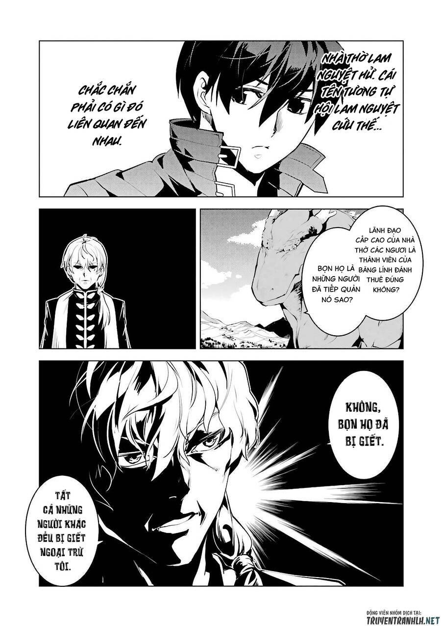 Tensei Kenja No Isekai Raifu ~ Daini No Shokugyo Wo Ete, Sekai Saikyou Ni Narimashita~: Chapter 27