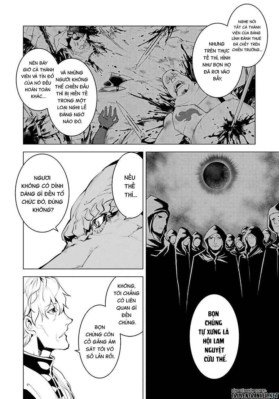 Tensei Kenja No Isekai Raifu ~ Daini No Shokugyo Wo Ete, Sekai Saikyou Ni Narimashita~: Chapter 27