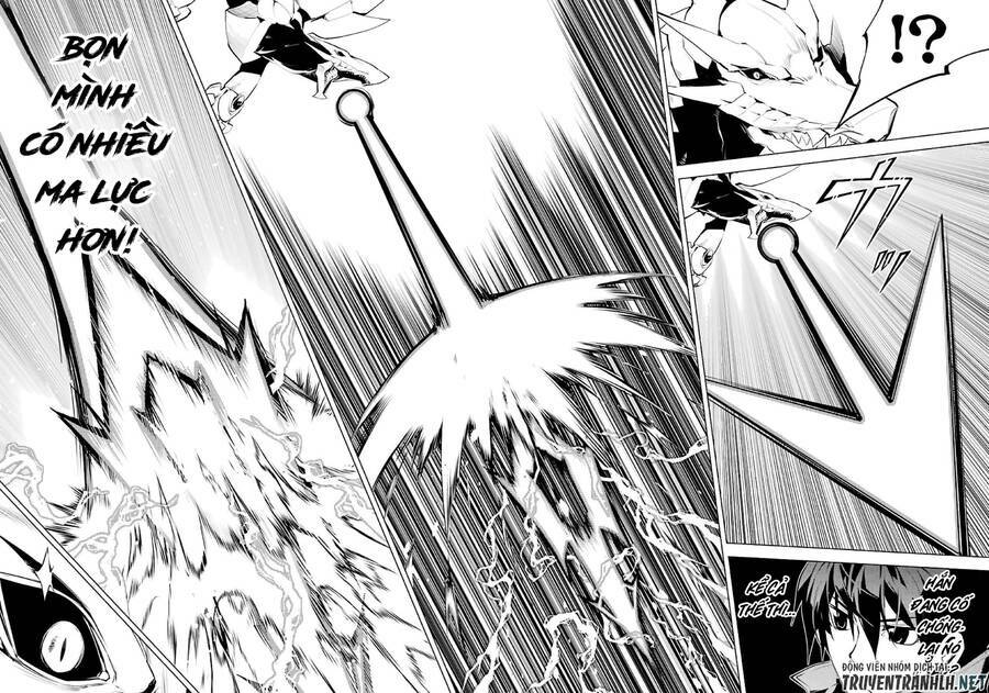 Tensei Kenja No Isekai Raifu ~ Daini No Shokugyo Wo Ete, Sekai Saikyou Ni Narimashita~: Chapter 27