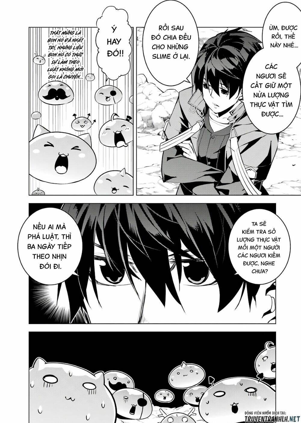Tensei Kenja No Isekai Raifu ~ Daini No Shokugyo Wo Ete, Sekai Saikyou Ni Narimashita~: Chapter 28