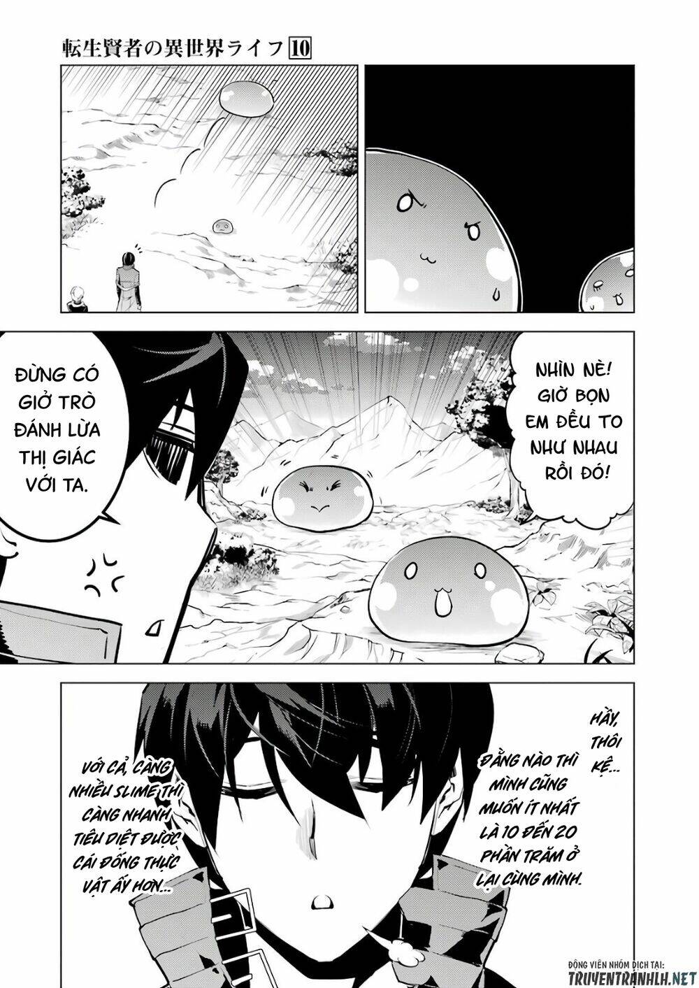 Tensei Kenja No Isekai Raifu ~ Daini No Shokugyo Wo Ete, Sekai Saikyou Ni Narimashita~: Chapter 28