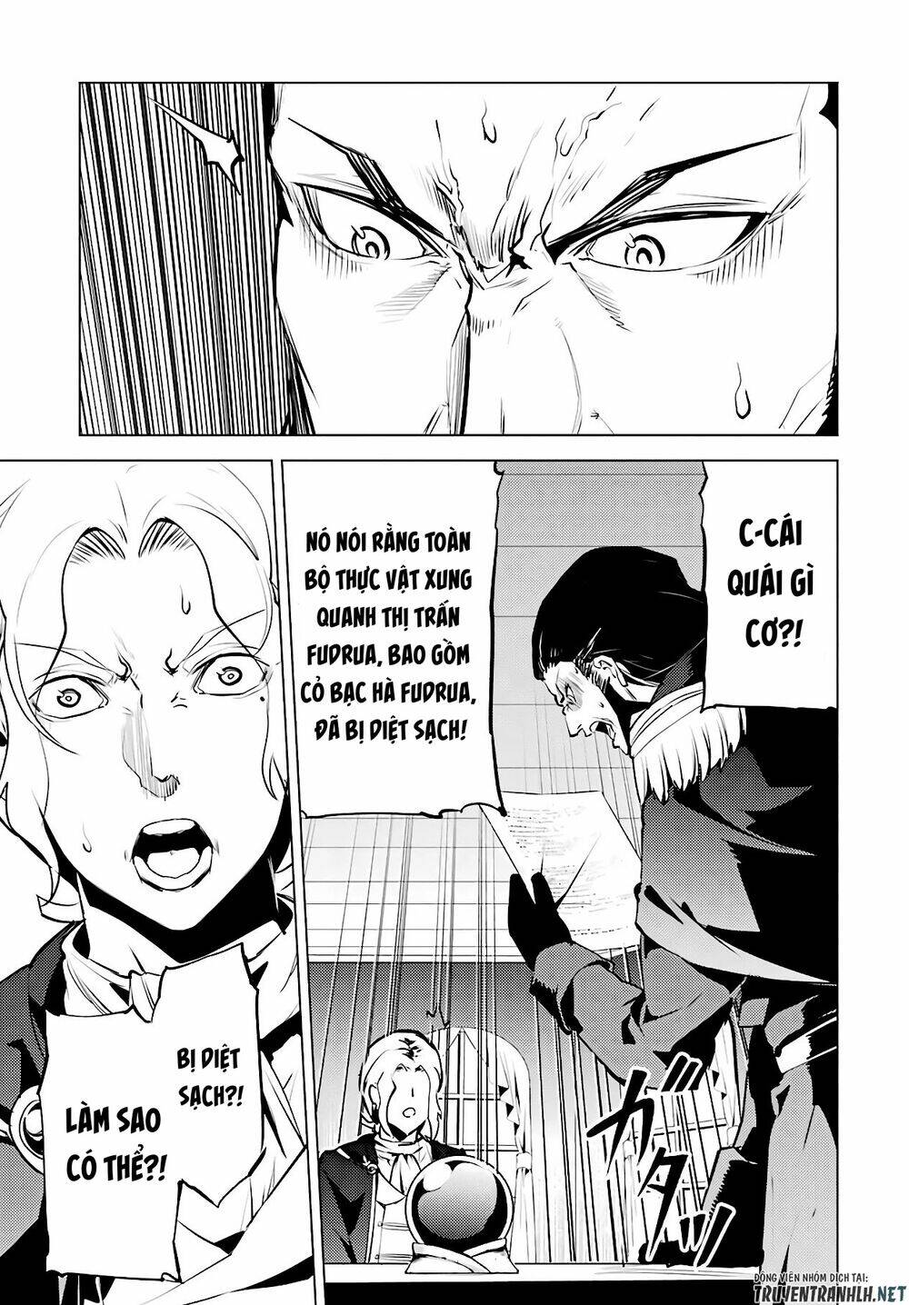 Tensei Kenja No Isekai Raifu ~ Daini No Shokugyo Wo Ete, Sekai Saikyou Ni Narimashita~: Chapter 28