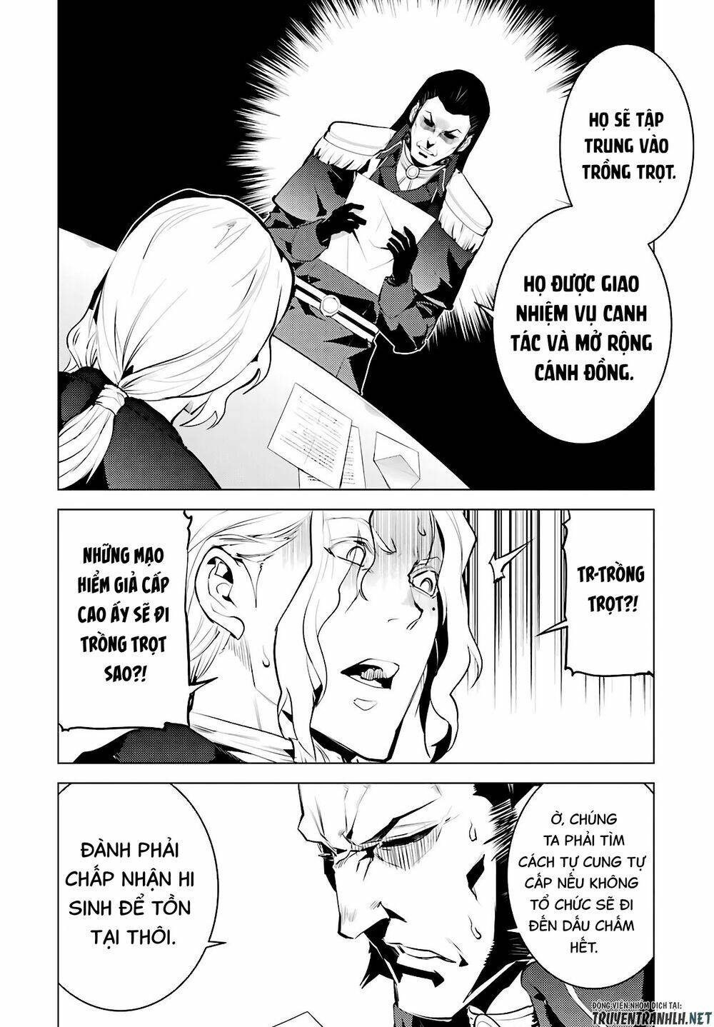 Tensei Kenja No Isekai Raifu ~ Daini No Shokugyo Wo Ete, Sekai Saikyou Ni Narimashita~: Chapter 28