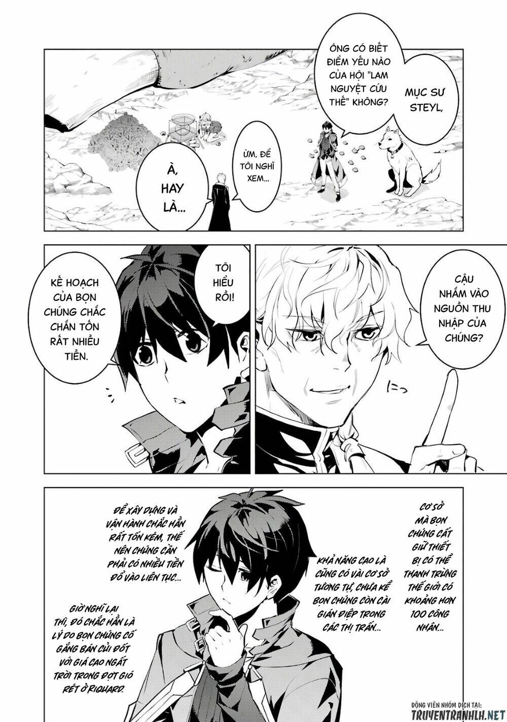 Tensei Kenja No Isekai Raifu ~ Daini No Shokugyo Wo Ete, Sekai Saikyou Ni Narimashita~: Chapter 28