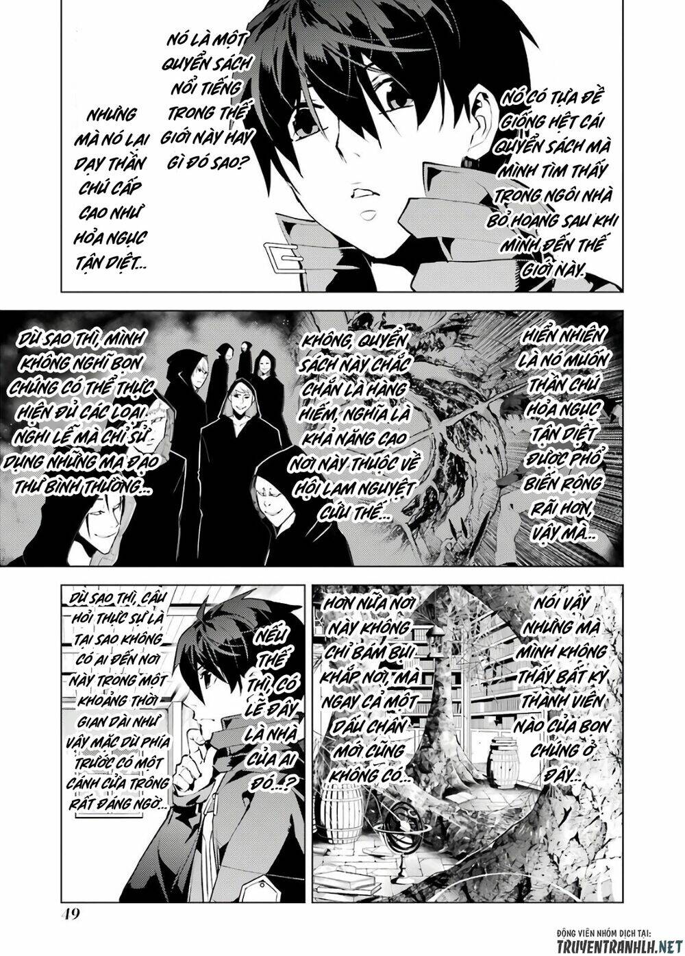 Tensei Kenja No Isekai Raifu ~ Daini No Shokugyo Wo Ete, Sekai Saikyou Ni Narimashita~: Chapter 28