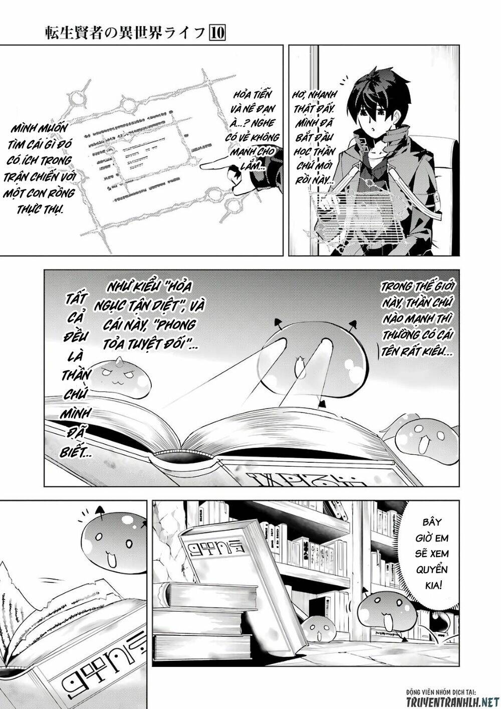 Tensei Kenja No Isekai Raifu ~ Daini No Shokugyo Wo Ete, Sekai Saikyou Ni Narimashita~: Chapter 28
