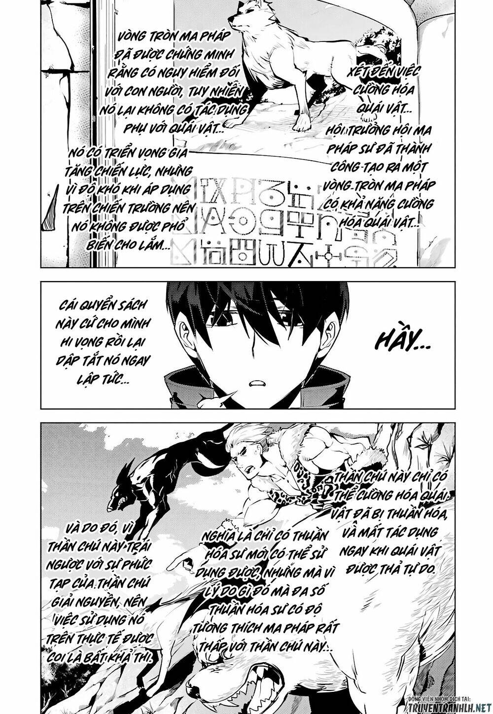 Tensei Kenja No Isekai Raifu ~ Daini No Shokugyo Wo Ete, Sekai Saikyou Ni Narimashita~: Chapter 28