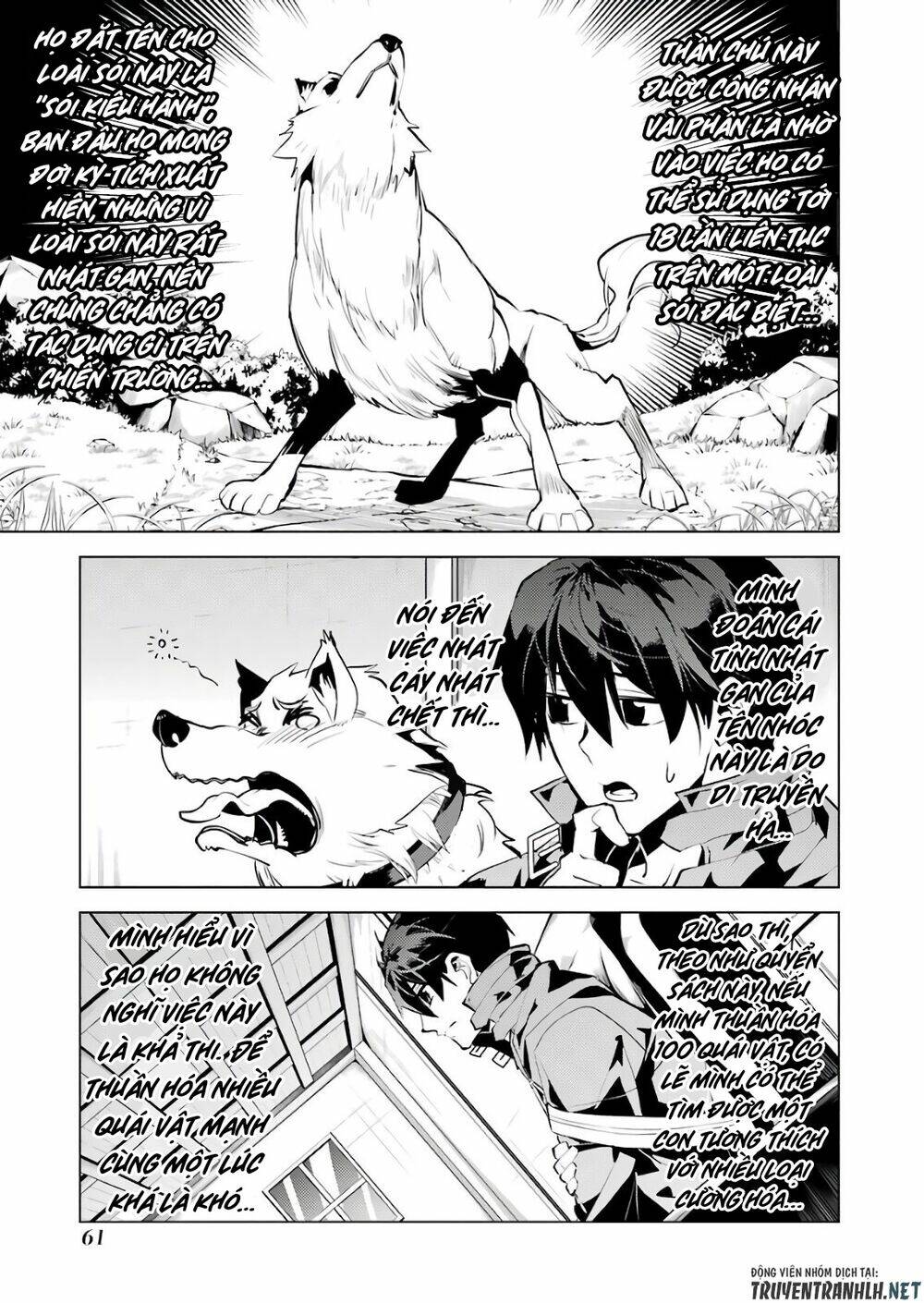 Tensei Kenja No Isekai Raifu ~ Daini No Shokugyo Wo Ete, Sekai Saikyou Ni Narimashita~: Chapter 28