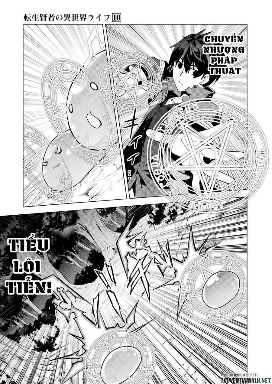 Tensei Kenja No Isekai Raifu ~ Daini No Shokugyo Wo Ete, Sekai Saikyou Ni Narimashita~: Chapter 29