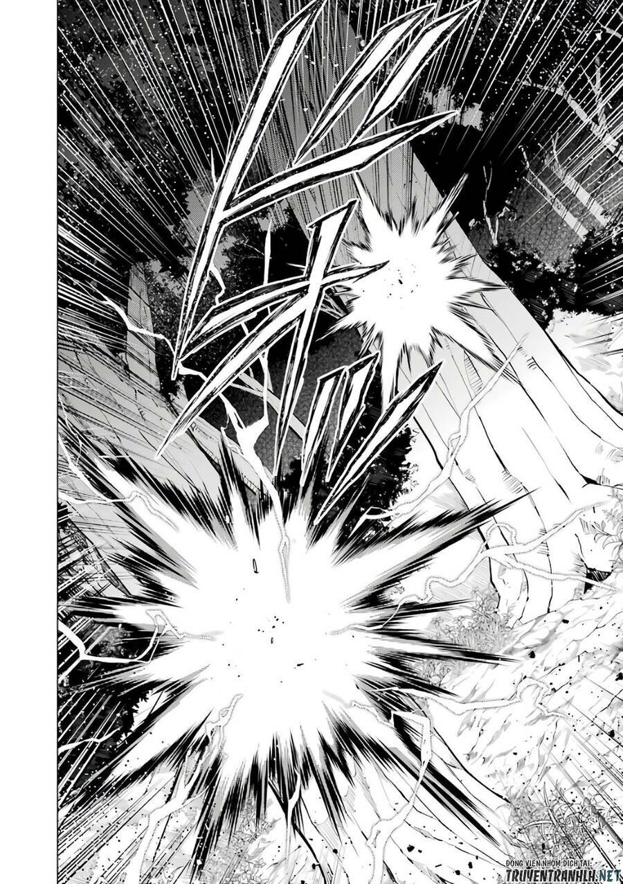 Tensei Kenja No Isekai Raifu ~ Daini No Shokugyo Wo Ete, Sekai Saikyou Ni Narimashita~: Chapter 29