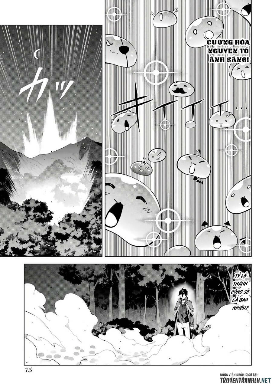Tensei Kenja No Isekai Raifu ~ Daini No Shokugyo Wo Ete, Sekai Saikyou Ni Narimashita~: Chapter 29