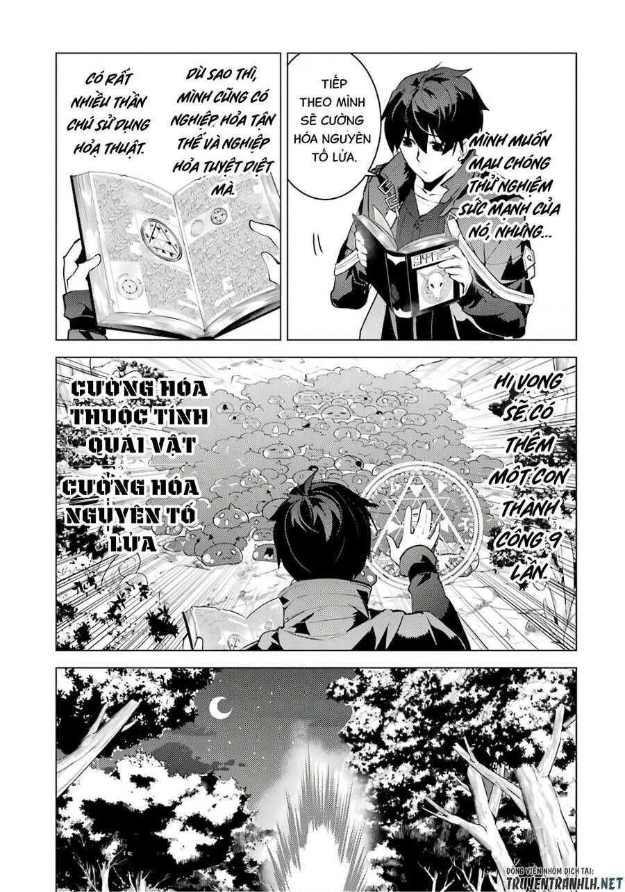 Tensei Kenja No Isekai Raifu ~ Daini No Shokugyo Wo Ete, Sekai Saikyou Ni Narimashita~: Chapter 29