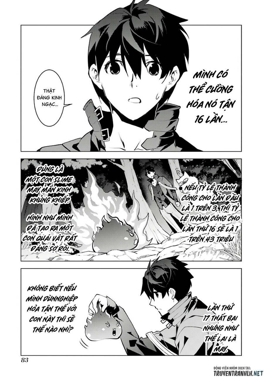Tensei Kenja No Isekai Raifu ~ Daini No Shokugyo Wo Ete, Sekai Saikyou Ni Narimashita~: Chapter 29