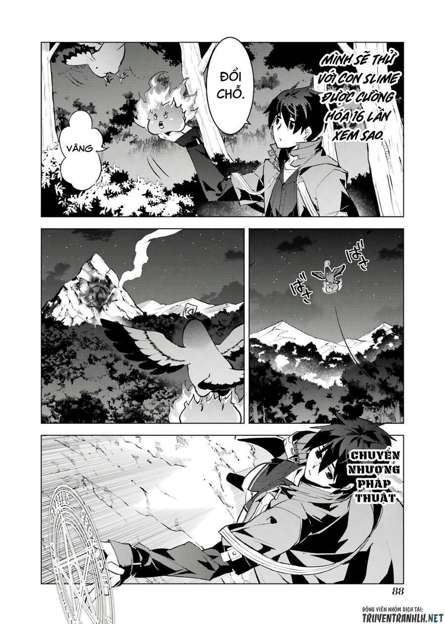 Tensei Kenja No Isekai Raifu ~ Daini No Shokugyo Wo Ete, Sekai Saikyou Ni Narimashita~: Chapter 29