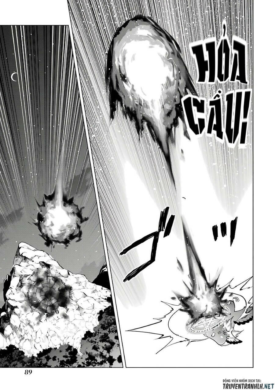 Tensei Kenja No Isekai Raifu ~ Daini No Shokugyo Wo Ete, Sekai Saikyou Ni Narimashita~: Chapter 29