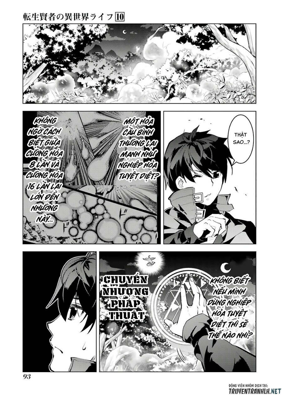 Tensei Kenja No Isekai Raifu ~ Daini No Shokugyo Wo Ete, Sekai Saikyou Ni Narimashita~: Chapter 29