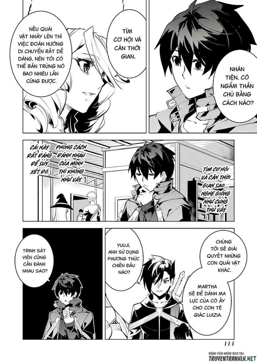 Tensei Kenja No Isekai Raifu ~ Daini No Shokugyo Wo Ete, Sekai Saikyou Ni Narimashita~: Chapter 29