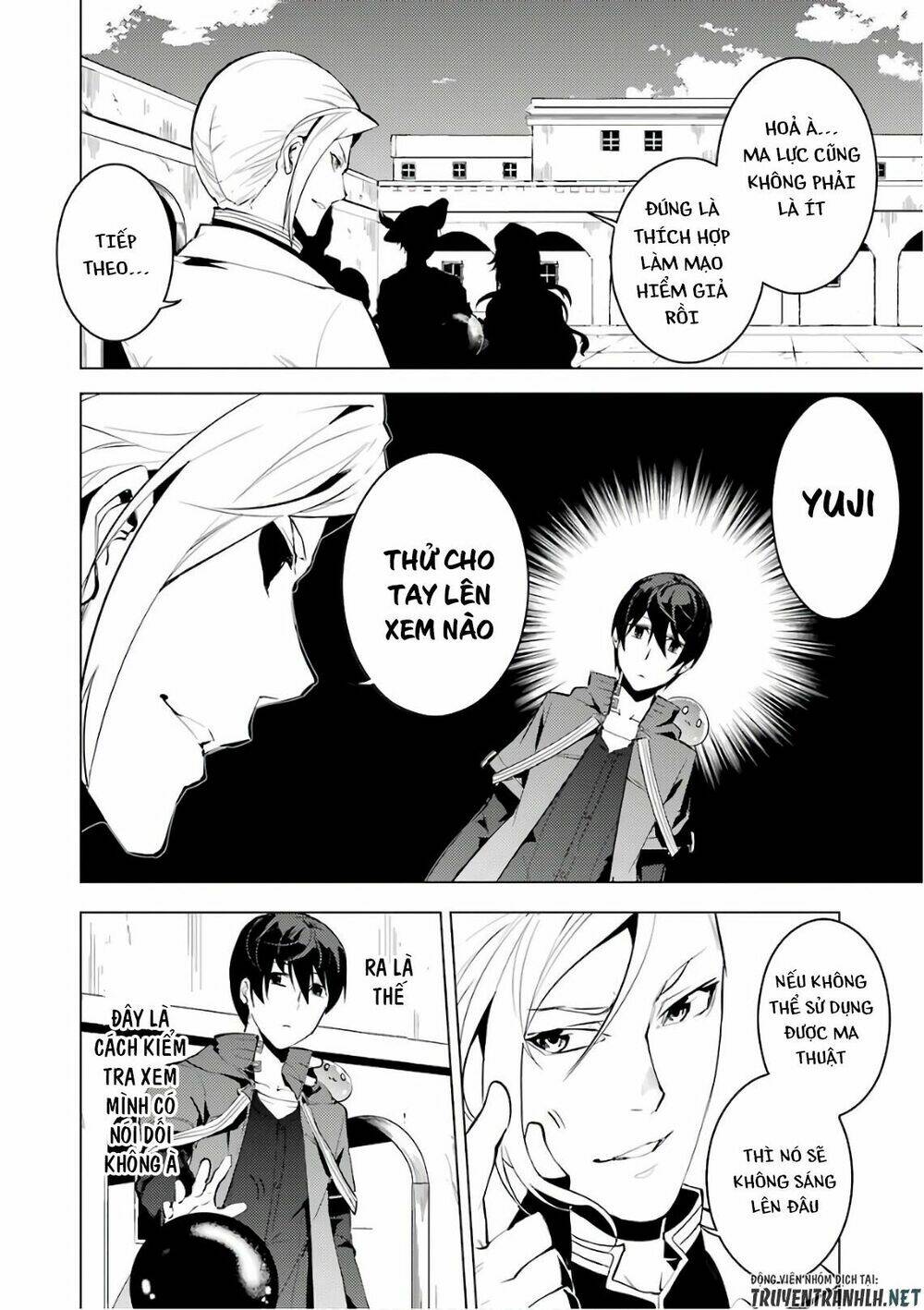 Tensei Kenja No Isekai Raifu ~ Daini No Shokugyo Wo Ete, Sekai Saikyou Ni Narimashita~: Chapter 3