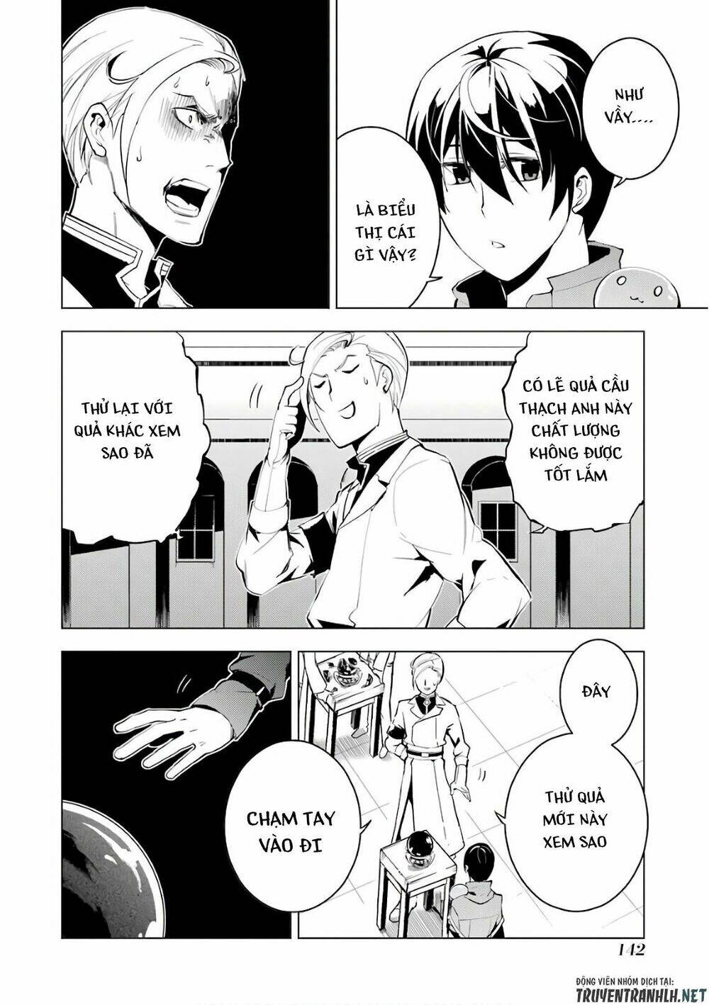 Tensei Kenja No Isekai Raifu ~ Daini No Shokugyo Wo Ete, Sekai Saikyou Ni Narimashita~: Chapter 3