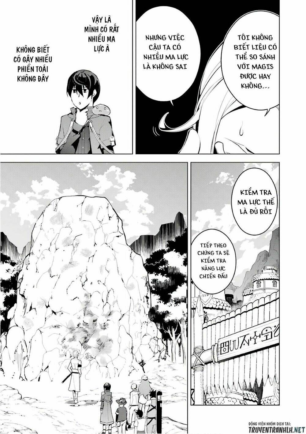 Tensei Kenja No Isekai Raifu ~ Daini No Shokugyo Wo Ete, Sekai Saikyou Ni Narimashita~: Chapter 3